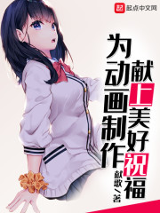 ���껪��ȫ������Ķ�