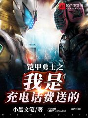 误嫁皇叔:嚣张医妃惹不得陆昭菱周时阅全文免费阅读