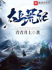 二嫁顶级豪门,娄二爷悠着点腰啊全文免费阅读