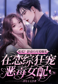 ��Ů��ʦ����������,�������޵г³���������ȫ������Ķ�