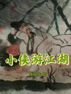 �������㣺С����һ����һ��ȱ��ȫ������Ķ�