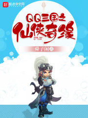 ���ɵ�Ĺ�ʼ�ȫ������Ķ�