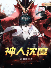 Ҷ������ѩ����ȫ������Ķ�