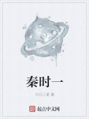 ҽ��Ҷ������ѩȫ������Ķ�