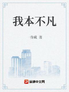 百鬼末世:我成了最强御鬼师全文免费阅读