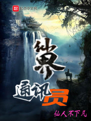 重生年代,她手握商铺种田度灾年全文免费阅读