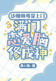 ���溫��ȫ������Ķ�