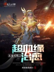 �ɶ�����үȫ������Ķ�