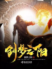 �������ɽ��������ȫ������Ķ�