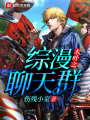 ���ˣ����������룬����Ů��С��ȫ������Ķ�