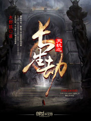 ��ĩ��������ħҲ̫ˬ�˰�ȫ������Ķ�