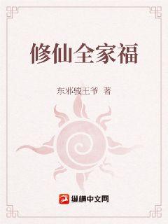 金牌秘书要离婚,隐婚总裁全球示爱!全文免费阅读