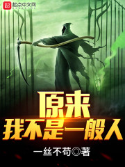 ���ߵ���ȫ������Ķ�