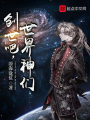 ������ңаҽ�ֳ���ϦȻȫ������Ķ�