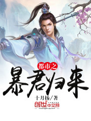 一孕傻三年,谢总拿我当祖宗!全文免费阅读