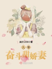 亲妈重生:我带炮灰儿女逆风翻盘全文免费阅读