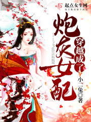 �ҵ�ʮ��Ů��δ���޷�������Ӱȫ������Ķ�