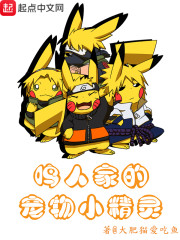 �˼���ʥ��һȭ�����������ȫ������Ķ�