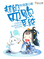 ǧ���ܲó��޳ɿ�ȫ������Ķ�