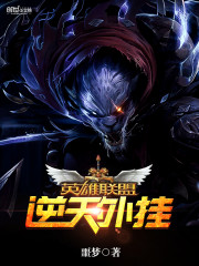 被逐出宗门后,师尊师姐后悔终生周通慕容雅幽沧月全文免费阅读