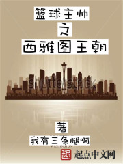 当奥特曼出现在现实中,但是:全文免费阅读