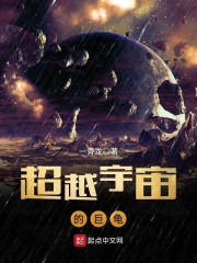 绑定长生抽奖系统后,我抽奖就变强全文免费阅读