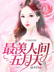 ǿ����ɽȫ������Ķ�