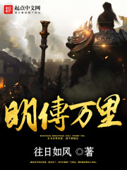 ��ʢ�������ҿ��ֳ��˷�ʢʹͽ��ȫ������Ķ�