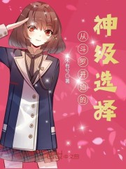 ����ս���ֱ�����ȫ������Ķ�