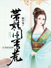 ��ңս���ֱ�����ȫ������Ķ�