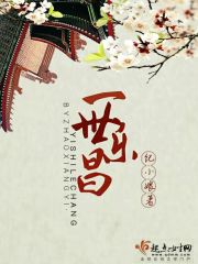 ͽ�����޵���Ҷ���������ȫ������Ķ�