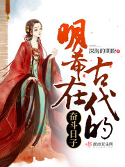 诡异世界,红警系统是什么鬼?全文免费阅读