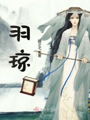 锦衣卫通灵破案:开局获凌波微步全文免费阅读