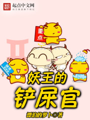 ��������үȫ������Ķ�