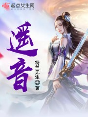 医妃凶猛,战神残王身娇体软全文免费阅读