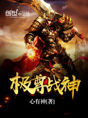 离婚时你耍狠,我再嫁你哭什么全文免费阅读