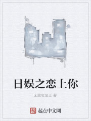 ��������Ҷ��ȱ��ѩȫ������Ķ�