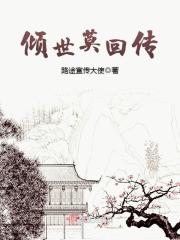 我不是戏神拽哥出场了吗陈伶韩蒙全文免费阅读