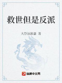 觉醒系统后,我在气象卫星做手脚全文免费阅读