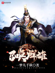 ת��������Ҹ����������ֵ�ȫ������Ķ�