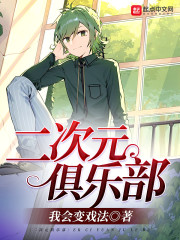 ����ѩҶ������ȫ������Ķ�