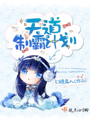 �����µ�ħ��ʦȫ������Ķ�