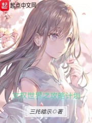 ٳ۷壺ӻ㹫ԱʼȫĶ