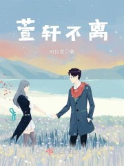 大秦:摸鱼公子,骚操作惊呆始皇全文免费阅读