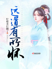 ���±�ͽ��Ů���������ð�һ����ȫ������Ķ�