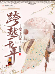 Ҷ������ѩȫ������Ķ�