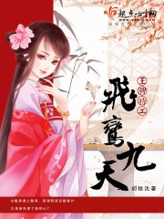 �������ů��ȫ������Ķ�