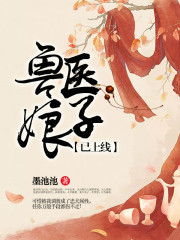 ������ɽ���Ҿ����޵�ȫ������Ķ�