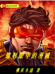 ����ũŮ����æ�����������ȫ������Ķ�