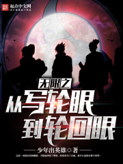 娱乐:重生豪门公子,玩转香江全文免费阅读